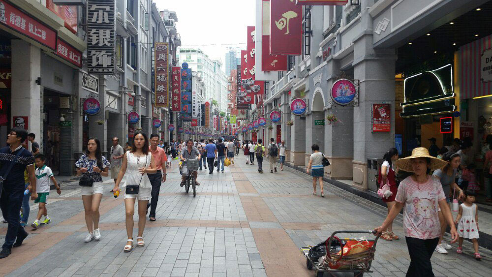 风水宝地挑好 餐馆会越来越旺