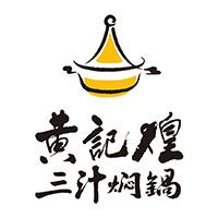 中国特许加盟展参展品牌-黄记煌