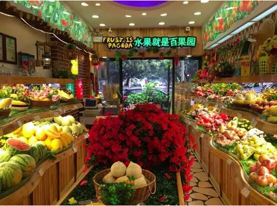 百果园线上单月销售额破亿