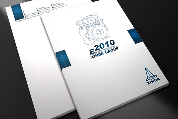 餐饮品牌策划营销的发展史