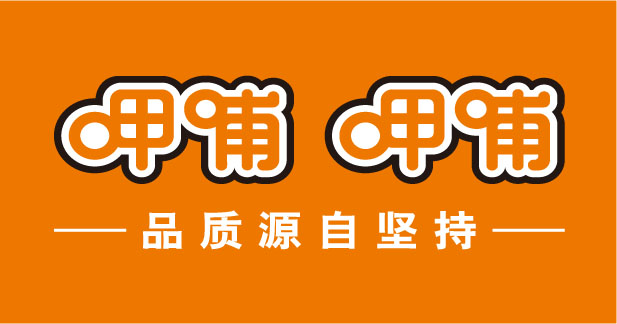 呷哺呷哺要去“快” ，将从“快餐”转型“轻正餐”