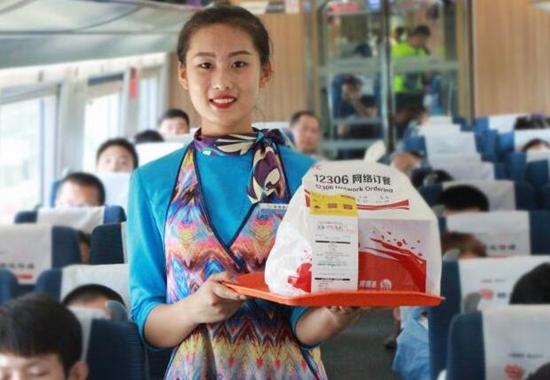 高铁“外卖”正式上线 多为车站常见快餐品牌