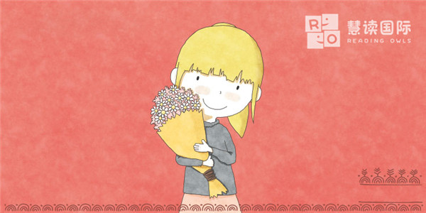 慧读国际幼小衔接班都上什么课?