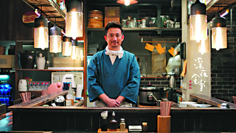 从“深夜食堂” 看到餐饮的新未来