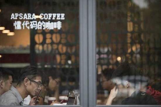 阿里与Costa合作跨界开咖啡店背后的“小心思”