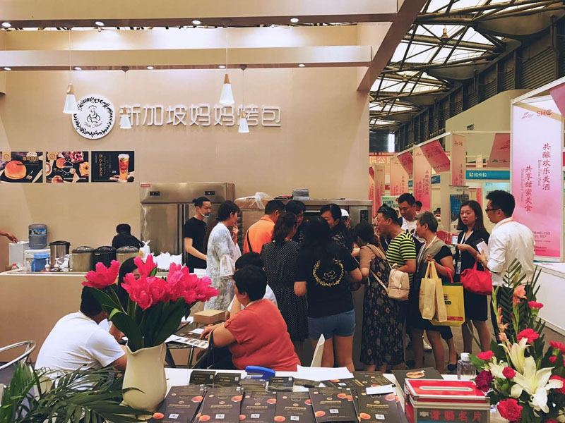 新加坡妈妈烤包亮相食品展