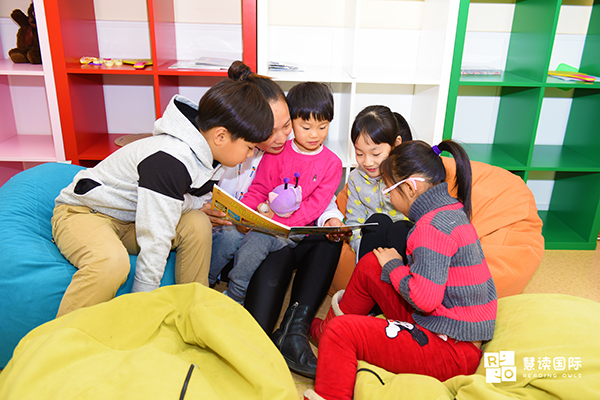 【慧读国际】教育的目的是为了让孩子学会自我教育