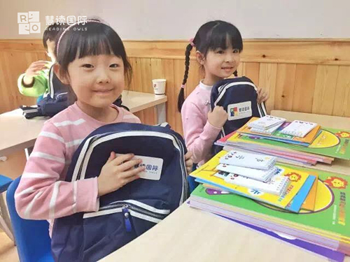 慧读国际：青少儿英语什么时候开始最好？