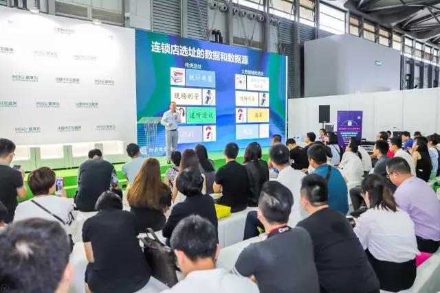 2017盟享加 | 中国特许加盟展·上海站圆满落幕