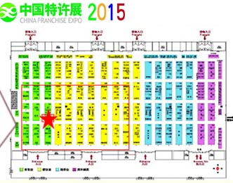 扎西德勒受邀参加5.16-18中国特许展！