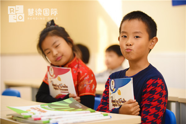 【少儿英语加盟】慧读国际：对于孩子的教育，家长要怎么正确对待！