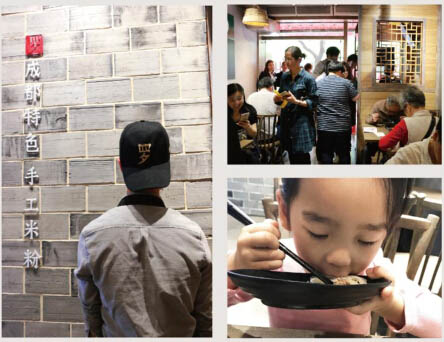 【抢券立减1万3000元】罗罐中 成都特色手工米粉