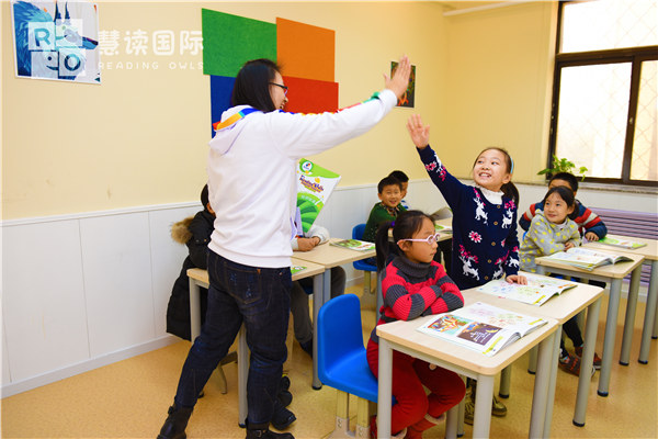 【慧读国际】家长如何选择一家合适的少儿英语培训学校？