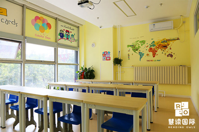 【品牌动态】慧读国际高端少儿英语落户大兴：携手并进，给孩子更好的未来！