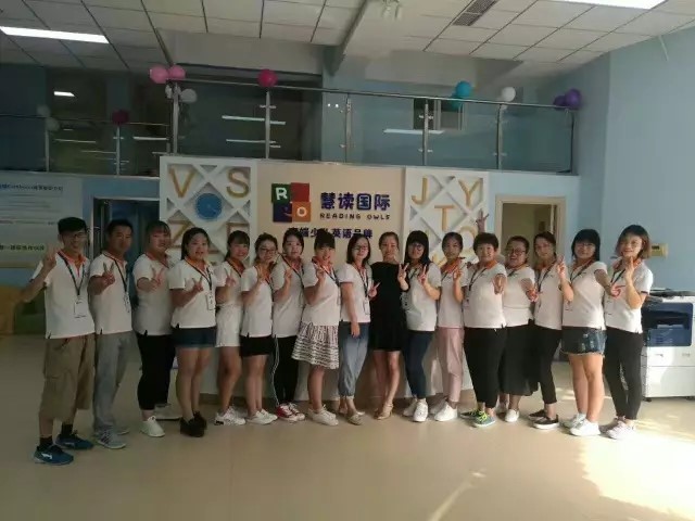 校区快讯|慧读国际西三旗校区盛大开业啦！