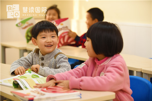 慧读国际：少儿英语什么阶段开始进行分级阅读？