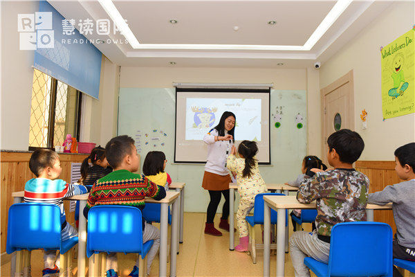 慧读国际：学习英语孩子应该怎么练习流畅阅读英文原版书籍？ 