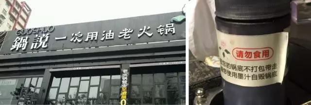 什么样的 slogan，才能勾住顾客的心？