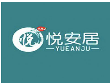 佛山市悦安居信息科技有限公司亮相2017中国特许加盟展（广州站）