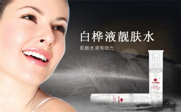 深圳唯美度生物科技有限公司亮相2017中国特许加盟展（北京站）