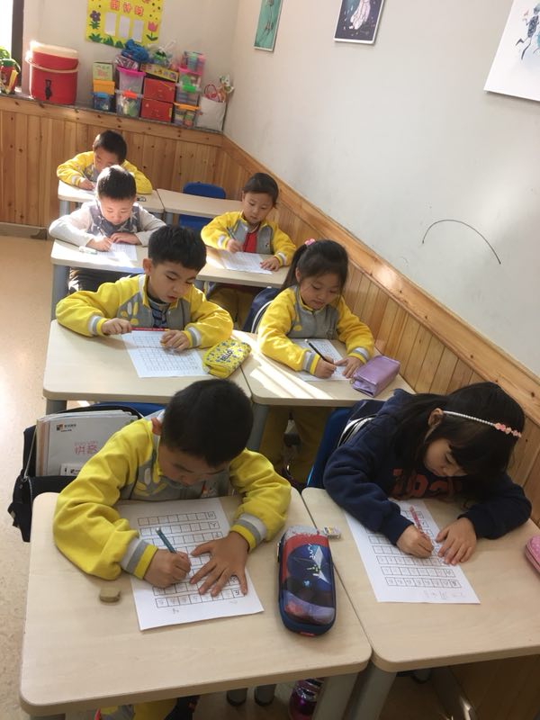 慧读国际双语幼小衔接：学前班对孩子有什么影响？