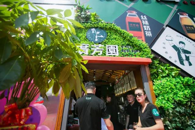 广芳园老香港茶点店面升级，独有的创意和