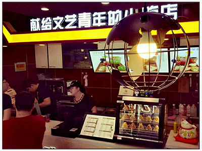 三角猫与三角烧亮相2018中国特许加盟展（北京站）