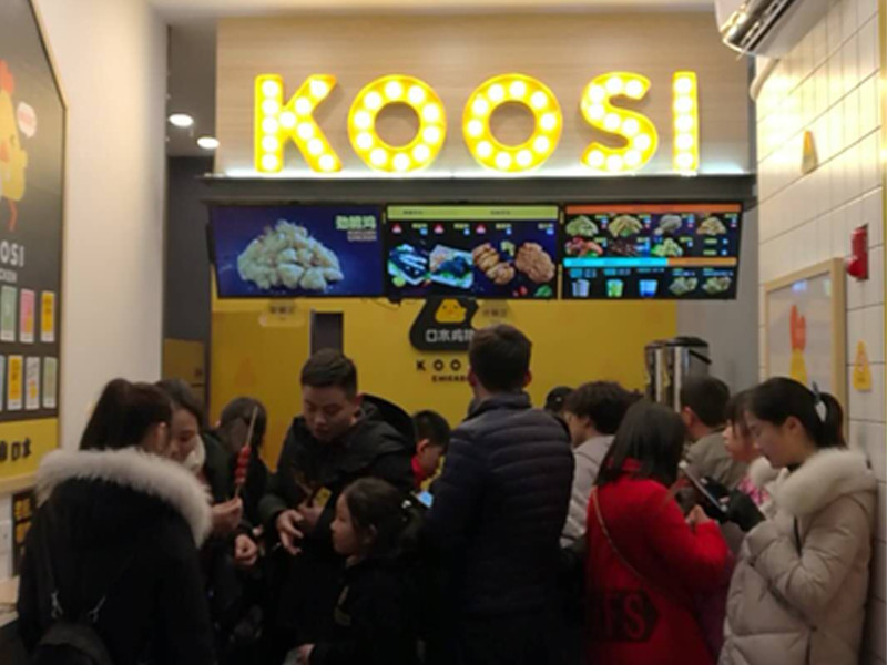 【口水鸡排】放弃银行铁饭碗，辞职宝妈走向人生巅峰竟然是靠一块黑色鸡排?