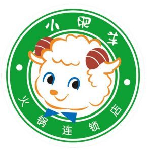 小肥羊亮相2018中国特许加盟展（广州站）