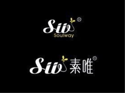 【素唯】抢券可享壹万元大礼包（中国特许加盟展北京站）