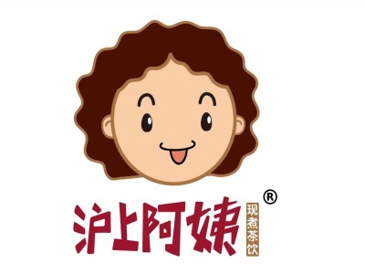 沪上阿姨 现煮的奶茶更美味更健康！