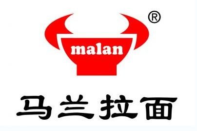 马兰拉面成立于1995年：三十年拉面风味，三十年马兰品质