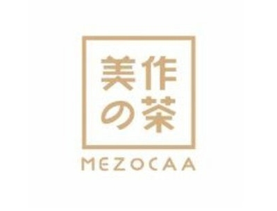 【美作的茶】抢券可享前20名立减1万元盟券（中国特许加盟展北京站）