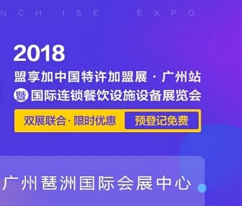 明天观展，这七大亮点不容错过！