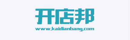 开店邦