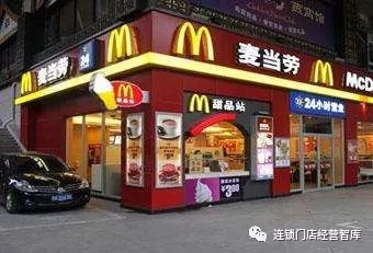 连锁门店：标准化“4S”，五项特征，运营现状的“七化”