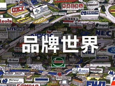 连门店，锁用户，做好品牌营销这几点是关键