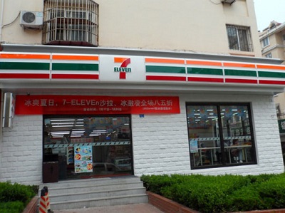 7-ELEVEn2019年初入驻武汉，首店选址在哪？