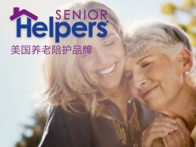 Senior Helpers招商加盟