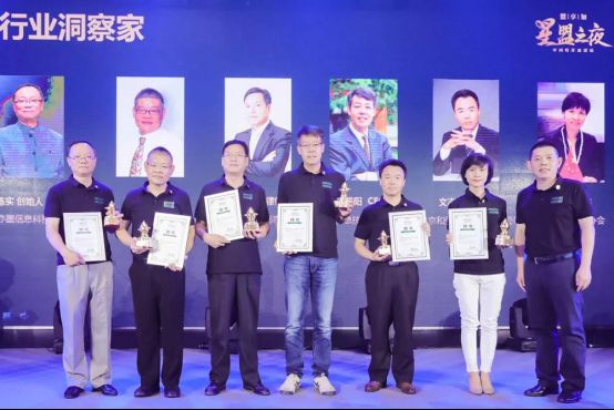 中国特许加盟展线上平台盟享加的破局之路  上线一周年1500+品牌入驻