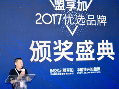 盟享加上线一周年庆 感恩壹路有你 三重好礼回馈粉丝