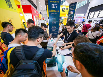 2018中国特许加盟展上海站推品牌加盟优惠 最高立减50万