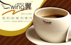 中国特许加盟展受欢迎的品牌咖啡之翼