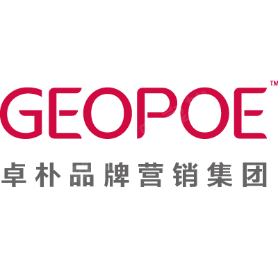 GEOPOE卓朴  三位一体的品牌服务模式