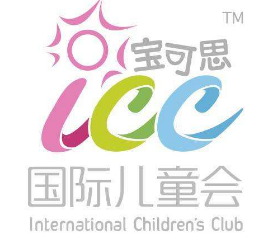 宝可思（ICC）入驻2018年中国特许加盟展