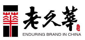 百年品牌老久华在中国特许加盟展上再现辉煌