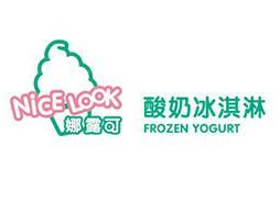 2018中国特许加盟展参展品牌娜露可：帮你赶走脂肪，留住苗条