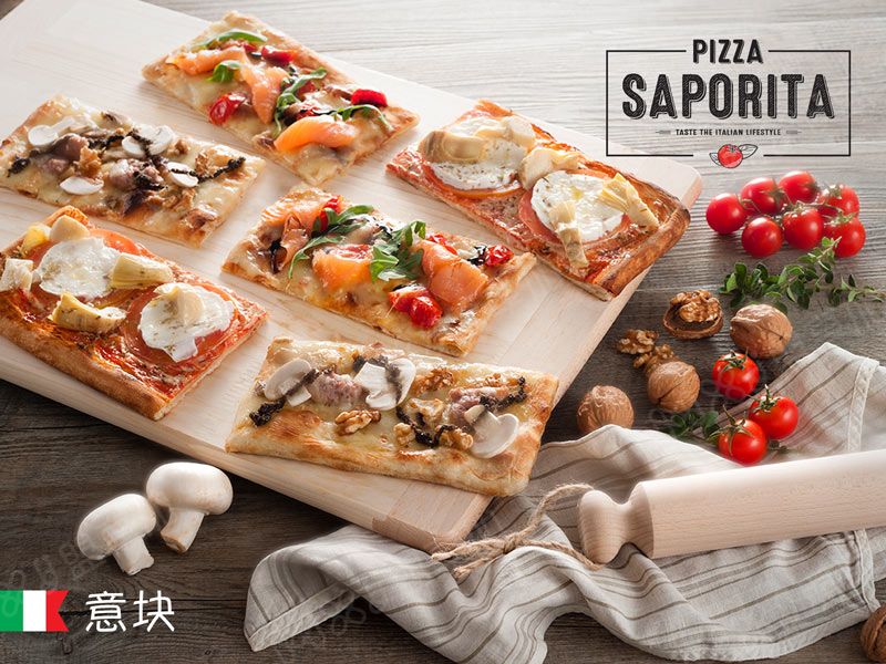 传统意大利美食加盟PIZZA SAPORITA-意块，打造美食休闲餐厅