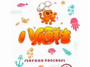 爱上八爪鲜生海鲜煎饼 让人唇齿留香 