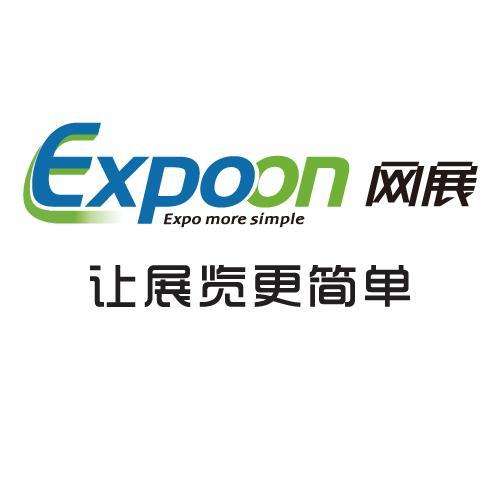 Expoon网展打造全球综合型网络展会服务平台 实现网络展览3D全景数字化 
